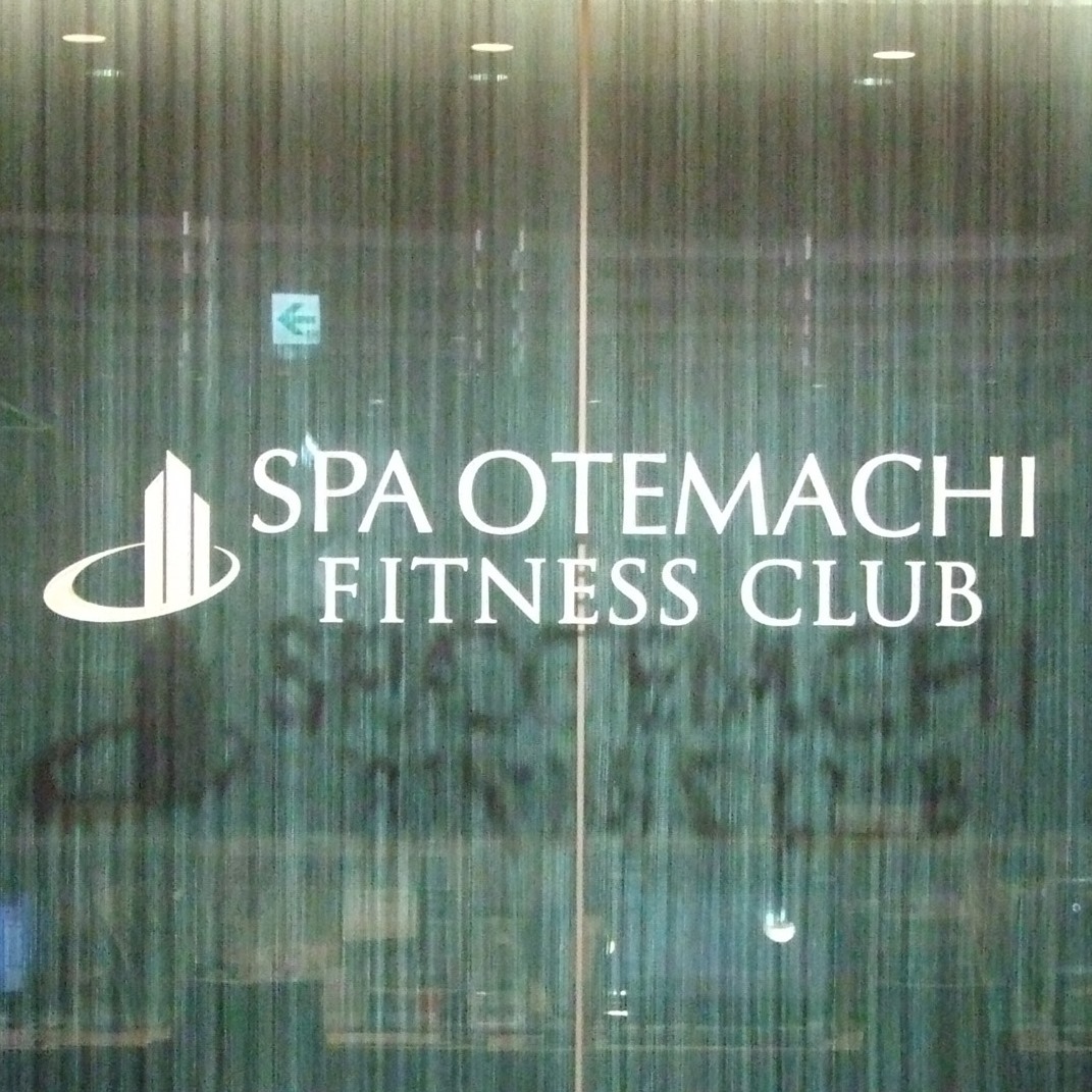 SPA OTEMACHI FITNESS CLUB