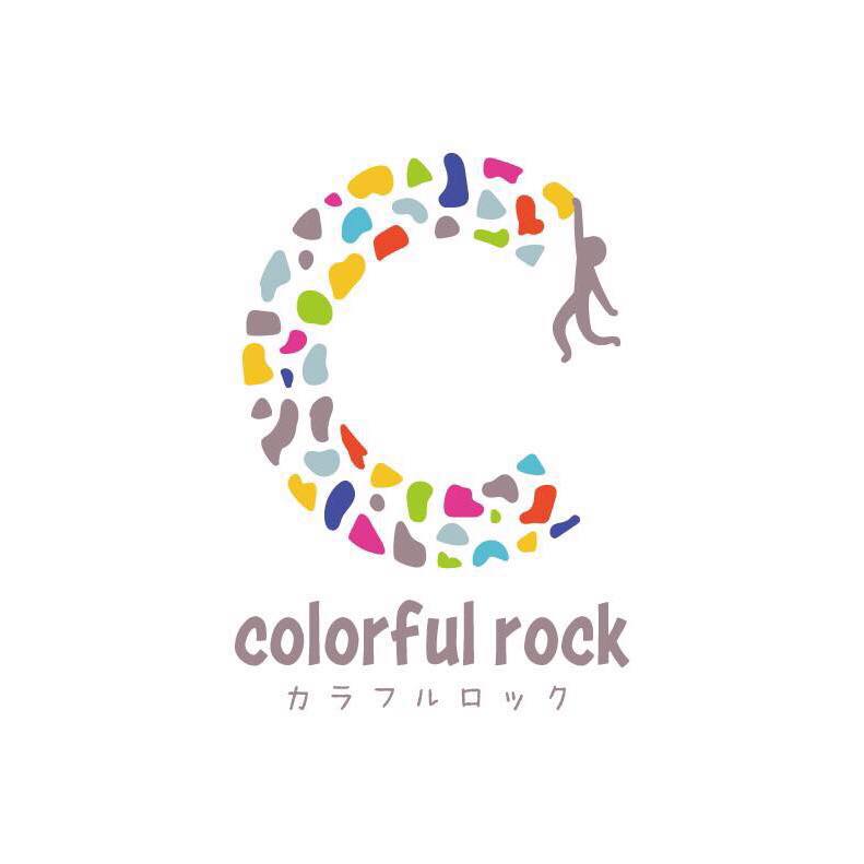 クライミング・ボルダリングジム colorful rock（カラフルロック）
