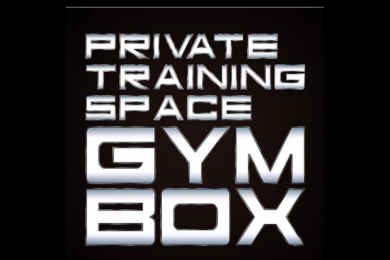 PRIVATE TRAINING SPACE GYMBOX