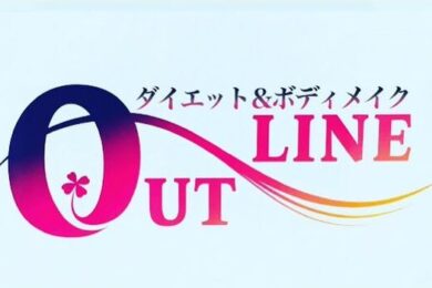 OUT LINE（アウトライン）新宿店
