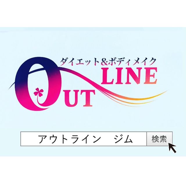 OUT LINE（アウトライン）北千住店