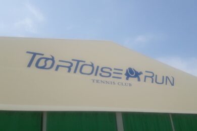 トータスランテニスクラブ