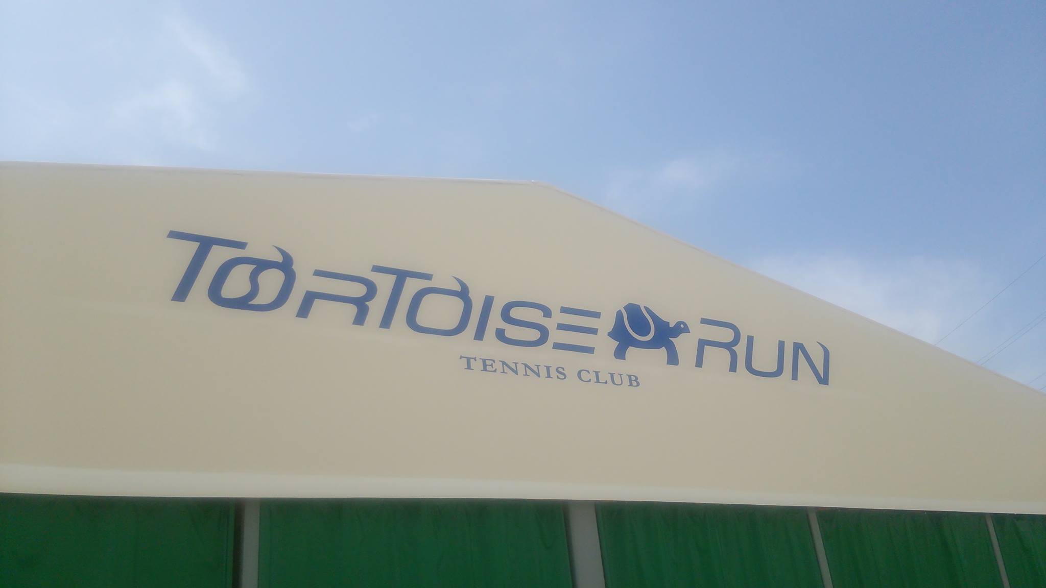 トータスランテニスクラブ