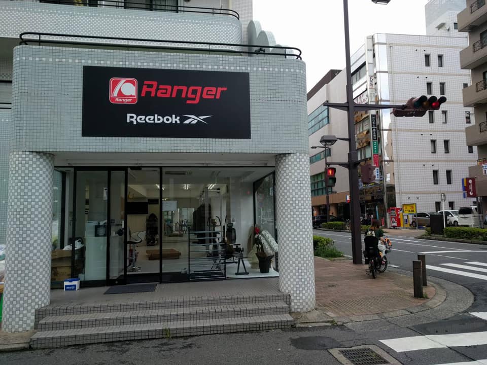 RANGERGYM（レンジャージム）品川店