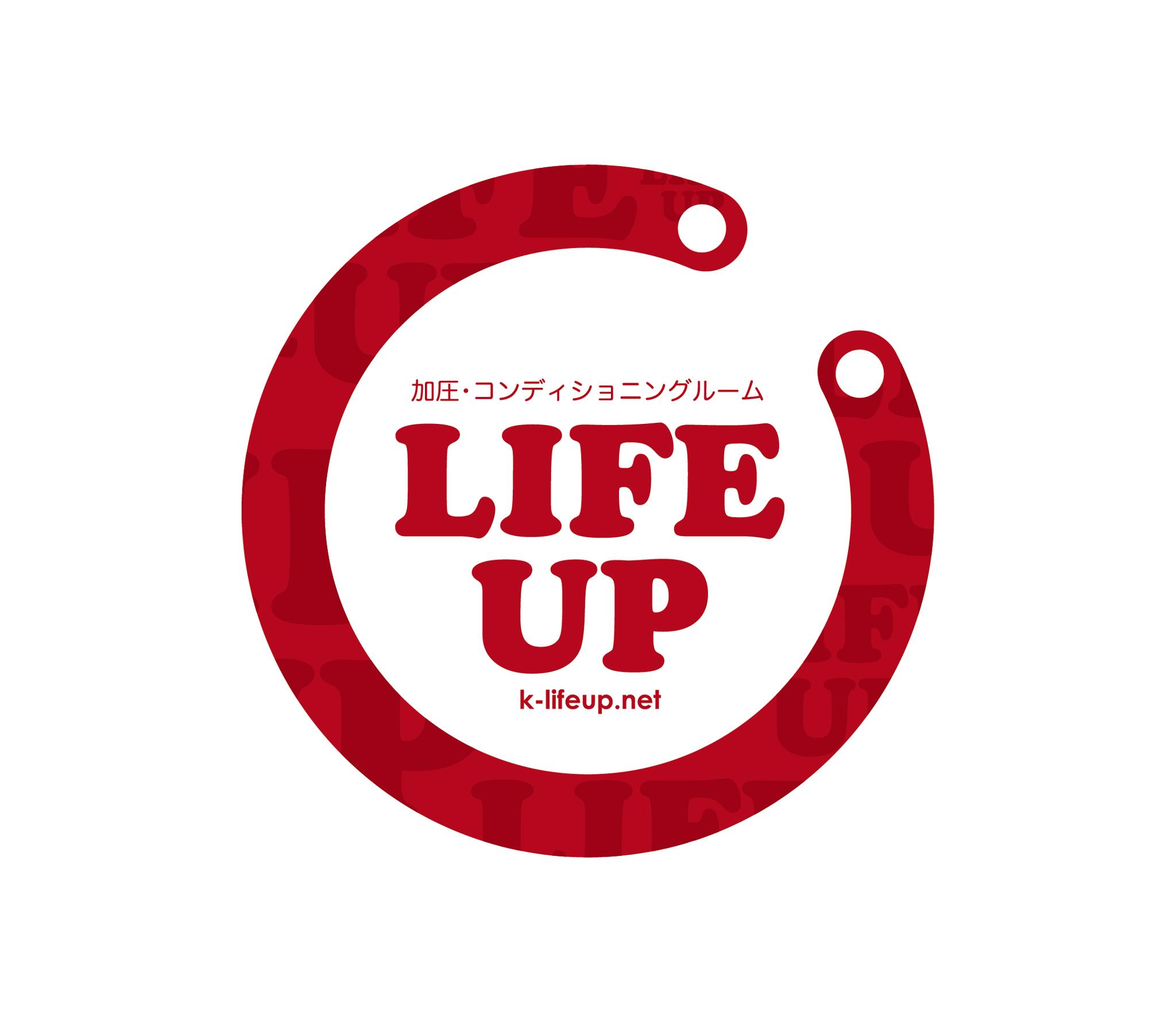 LIFE UP加圧トレーニング