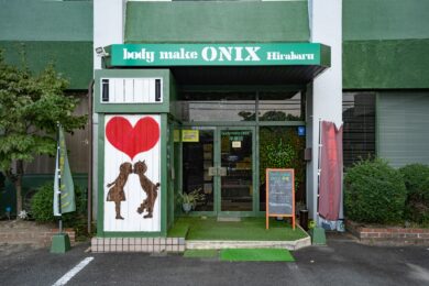 bodymake ONIX 平原店