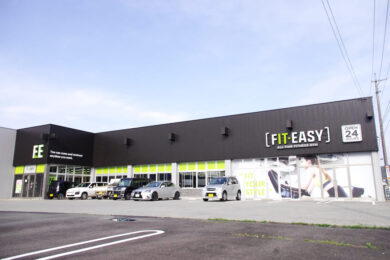 FIT EASY伊賀店