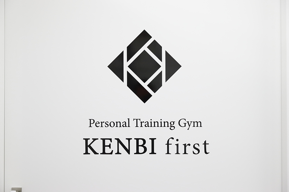 パーソナルトレーニングジム KENBI first