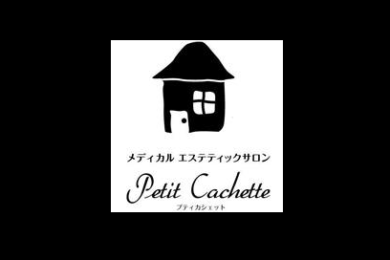 Petitcachette（プティカシェット）柳津店