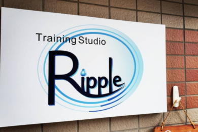 Training Studio Ripple