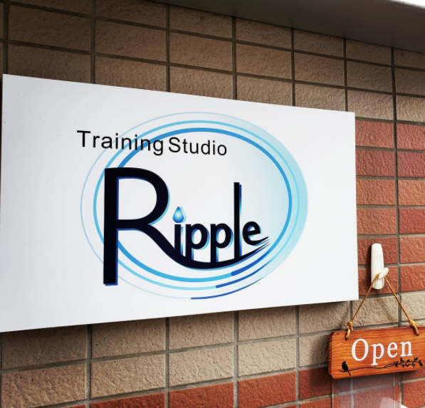 Training Studio Ripple