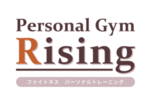 ファイトネス パーソナルトレーニング Personal Gym Rising（ライジング己道会）
