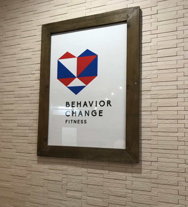 Behavior Change Fitness（ビヘイビア チェンジ フィットネス）