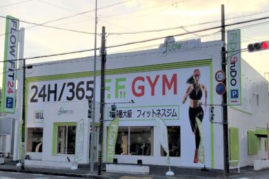 FLOW FIT24（フローフィット）半田店