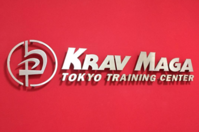 Krav Maga Japan 渋谷カルチャーワークススタジオ