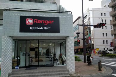 RANGERGYM(レンジャージム)船橋店