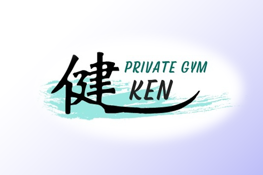 Private Gym 健（KEN）